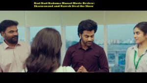 Nari Nari Naduma Murari Movie Review