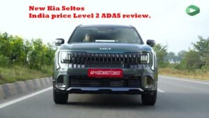 New Kia Seltos 2026 India price Level 2 ADAS review.