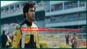 Biker Movie Review