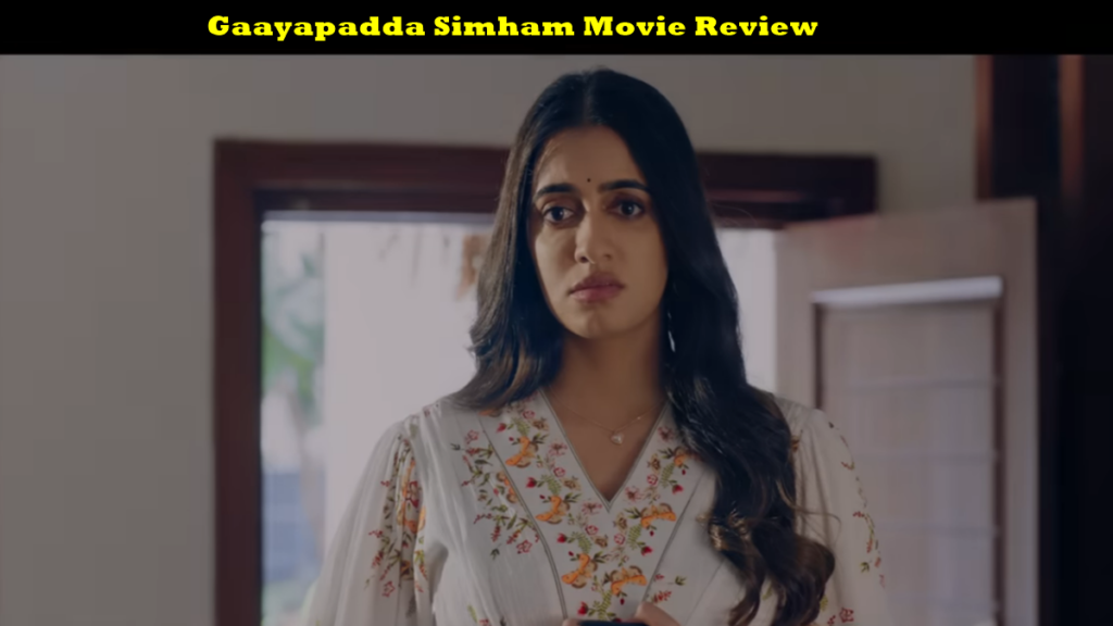 Gaayapadda Simham Movie Review
