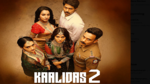 Kaalidas 2 Movie Review