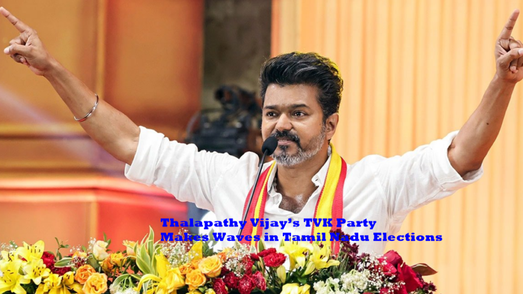 TVK party Tamil Nadu election result trends 2026