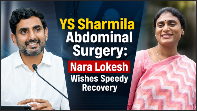 YS Sharmila abdominal surgery