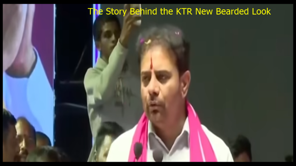 KTR New Bearded Look